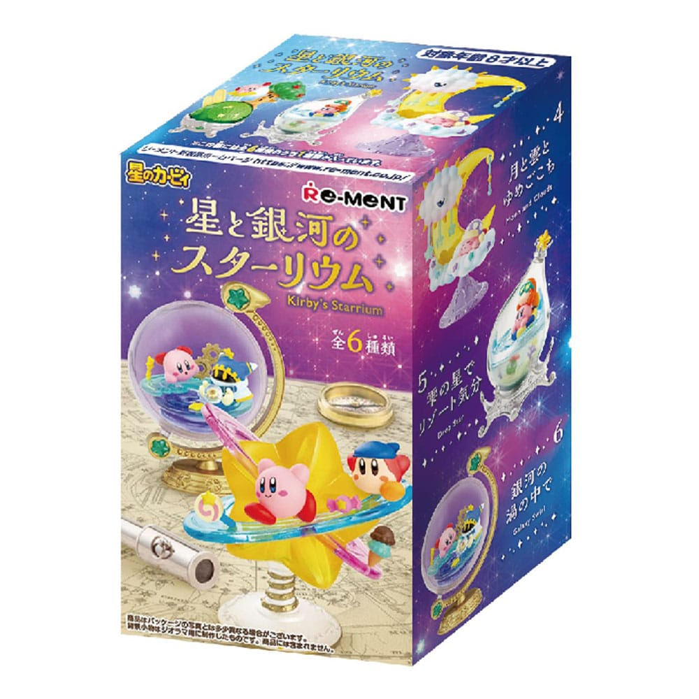 Kirby Mini Figures Starrium Blind Box Display (6) [7]