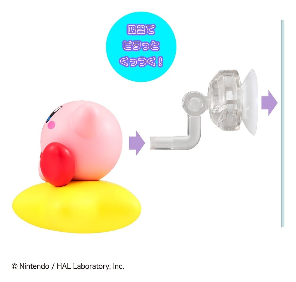 Kirby Tobimasu Trading Figure 5 cm Blind Box Assortment (6) [9]