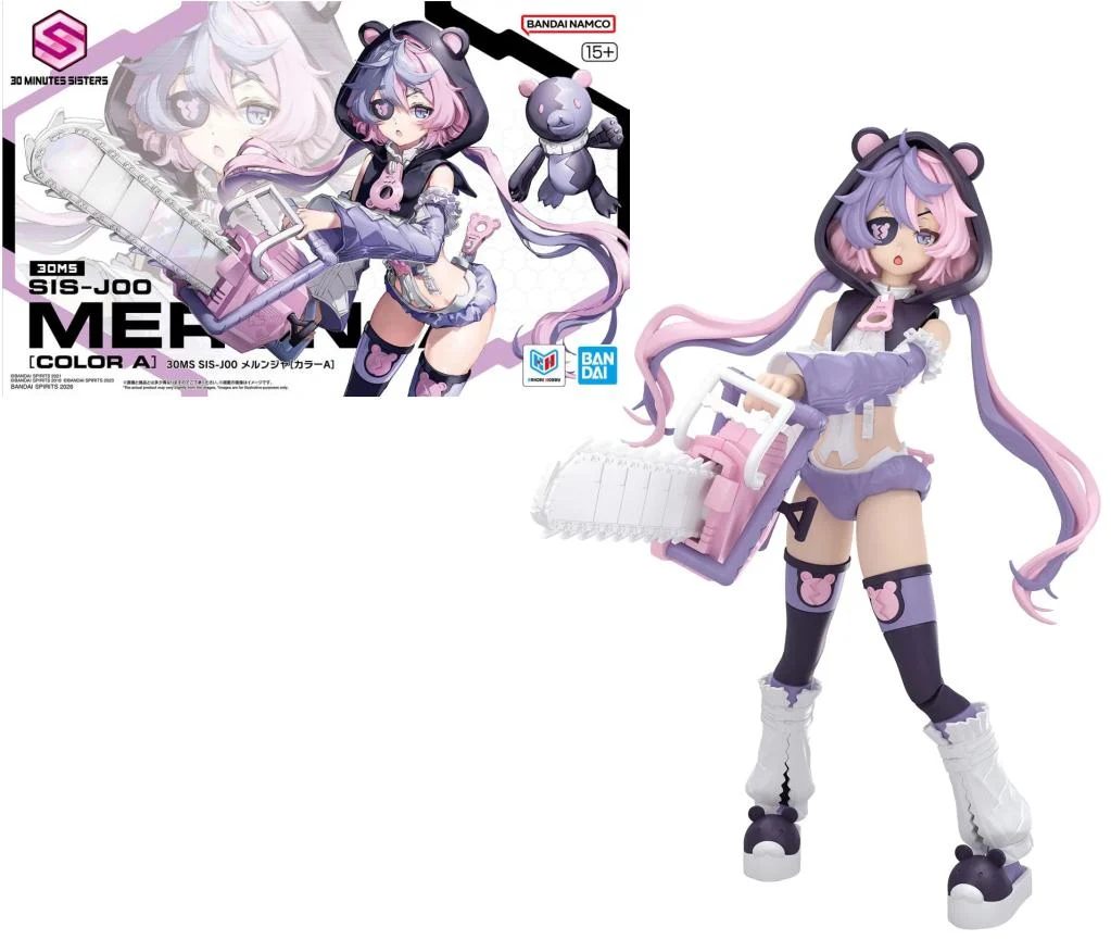 Kit figurina Bandai 30MS SIS-J00 Merunja Color A – 30 Minutes Sisters [1]