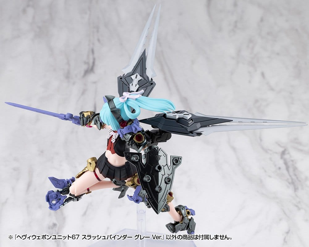 Kotobukiya M.S.G. Model Kit Accessory Heavy Weapon Unit 67 Slash Binder Gray Ver. [6]