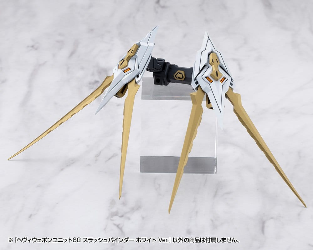 Kotobukiya M.S.G. Model Kit Accessory Heavy Weapon Unit 68 Slash Binder White Ver. [4]