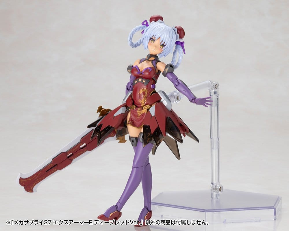 Kotobukiya M.S.G. Model Kit Accessory Set Expansion Armor Type E Deep Red Ver. 6 cm [4]