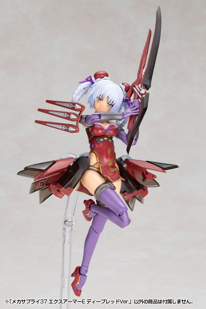 Kotobukiya M.S.G. Model Kit Accessory Set Expansion Armor Type E Deep Red Ver. 6 cm [7]