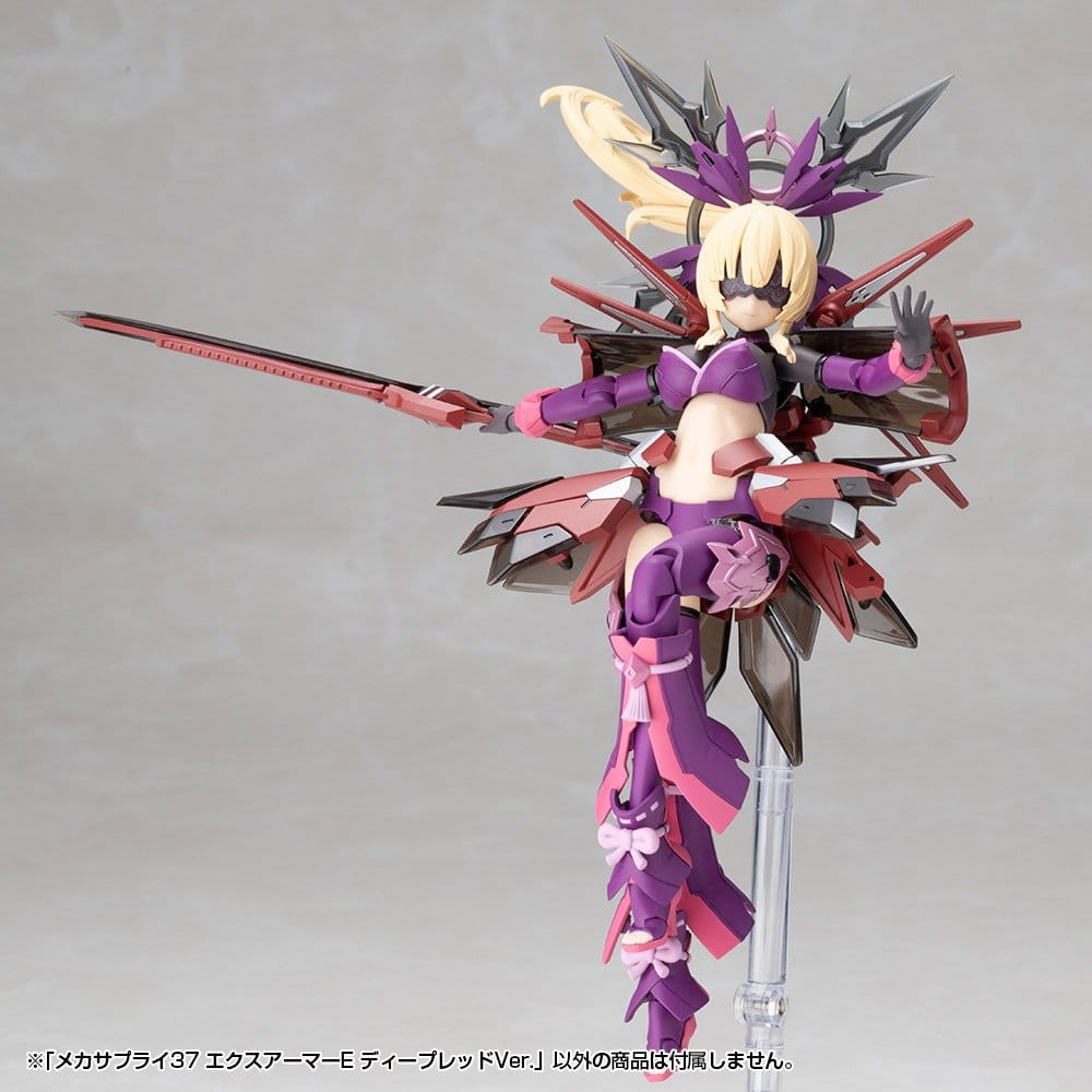 Kotobukiya M.S.G. Model Kit Accessory Set Expansion Armor Type E Deep Red Ver. 6 cm [13]
