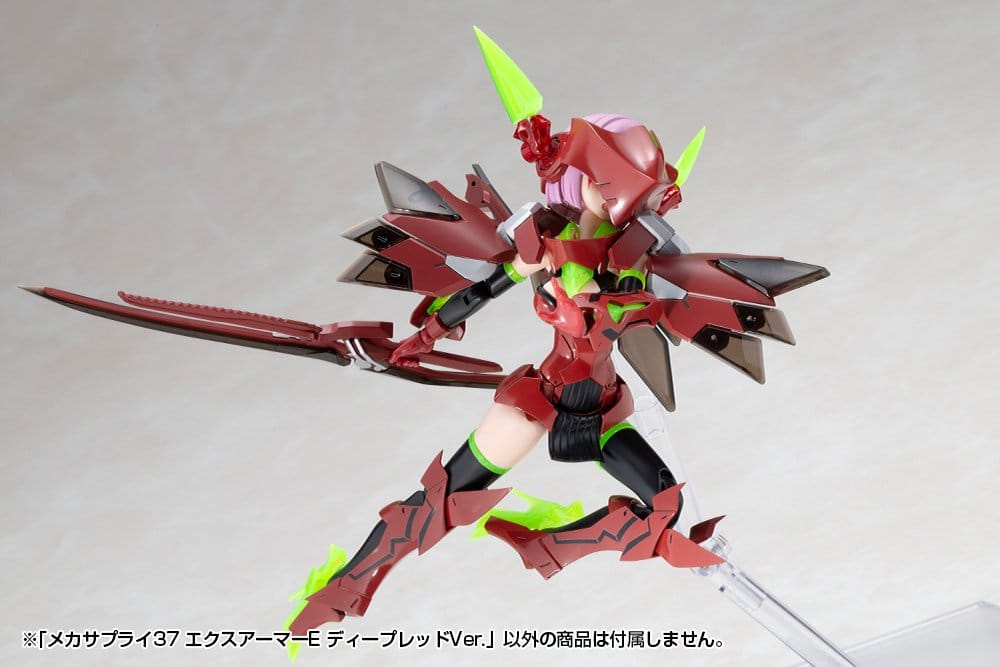 Kotobukiya M.S.G. Model Kit Accessory Set Expansion Armor Type E Deep Red Ver. 6 cm [16]