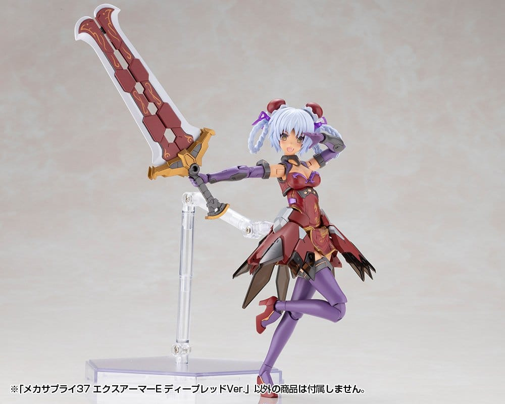 Kotobukiya M.S.G. Model Kit Accessory Set Expansion Armor Type E Deep Red Ver. 6 cm [5]