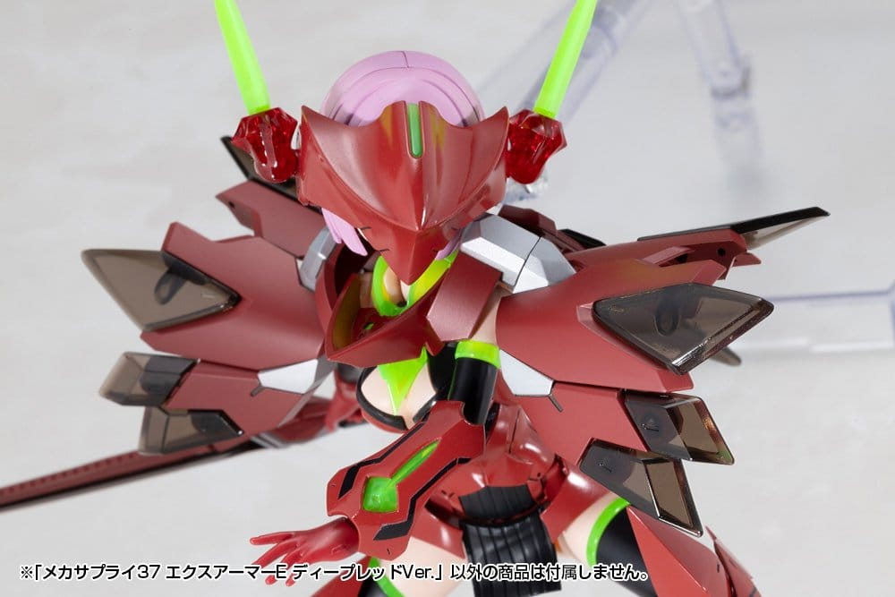 Kotobukiya M.S.G. Model Kit Accessory Set Expansion Armor Type E Deep Red Ver. 6 cm [17]