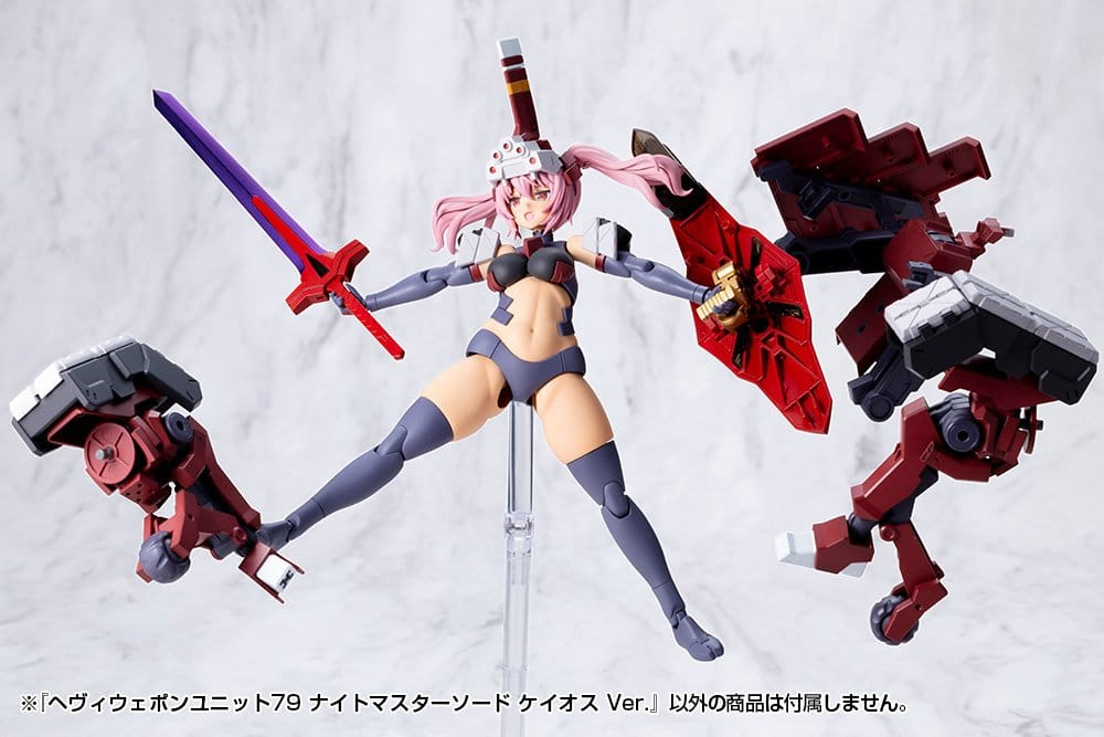 Kotobukiya M.S.G. Model Kit Accessory Set Heavy Weapon Unit 79 Knight Master Sword Chaos Ver. [19]