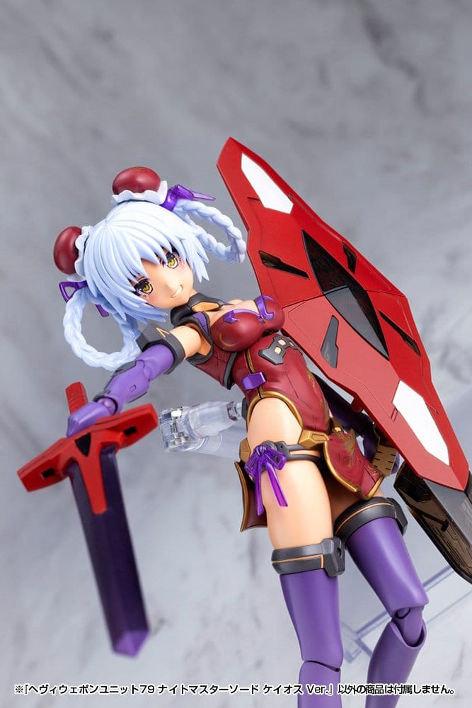 Kotobukiya M.S.G. Model Kit Accessory Set Heavy Weapon Unit 79 Knight Master Sword Chaos Ver. [13]