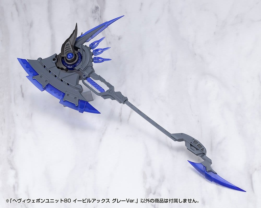 Kotobukiya M.S.G. Model Kit Accessory Set Heavy Weapon Unit 80 Evil Axe Gray Ver. 26 cm [2]