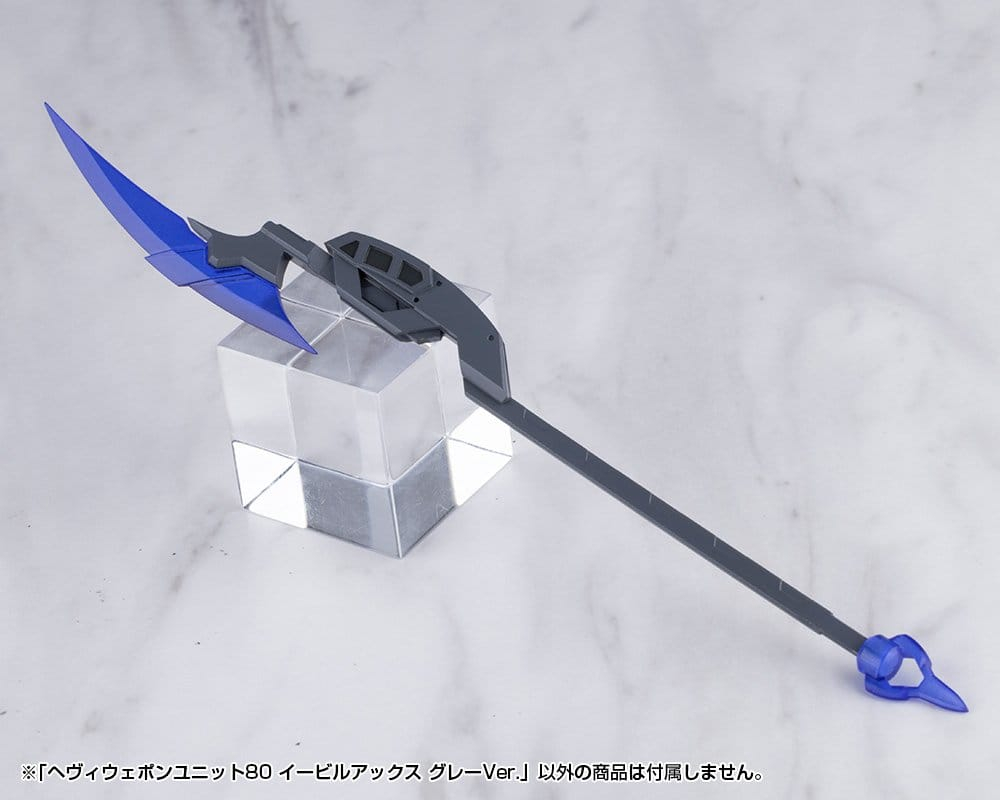 Kotobukiya M.S.G. Model Kit Accessory Set Heavy Weapon Unit 80 Evil Axe Gray Ver. 26 cm [5]