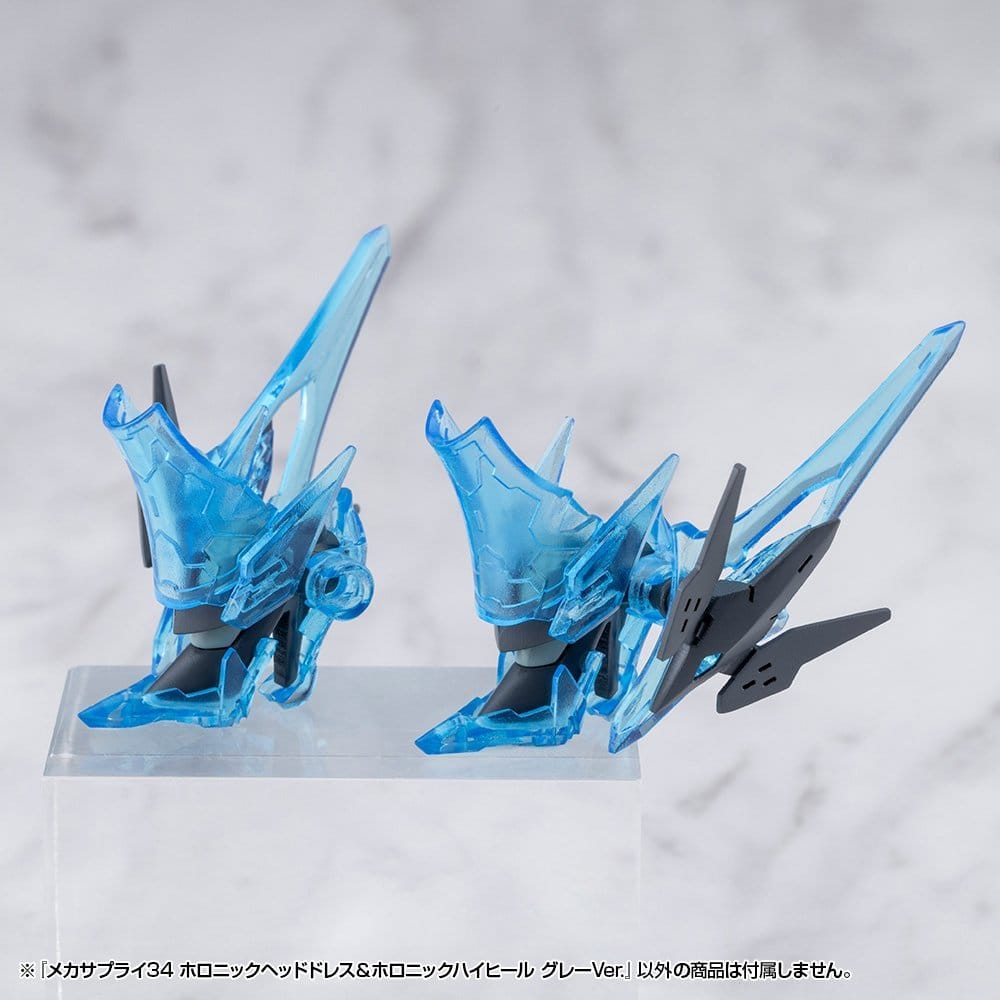 Kotobukiya M.S.G. Model Kit Accessory Set Mecha Supply 34 Holonic Headdress & Holonic High Heels Grey Ver. [5]