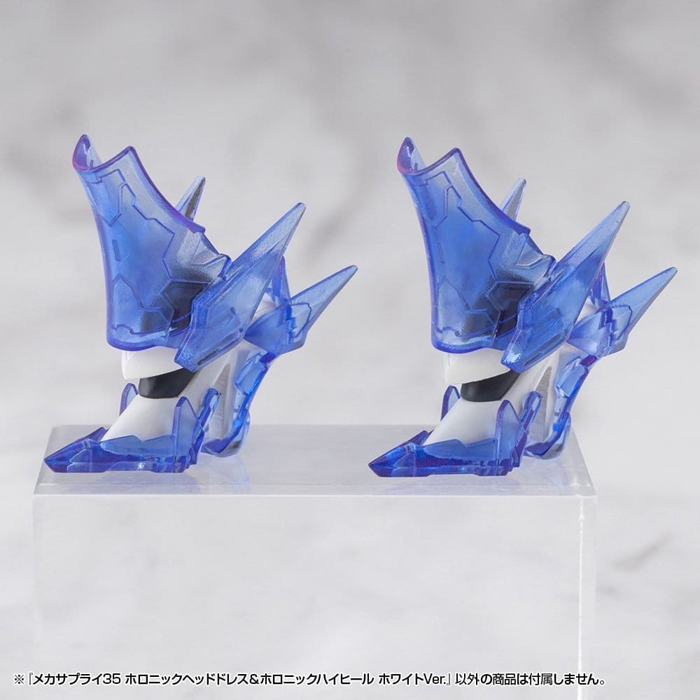 Kotobukiya M.S.G. Model Kit Accessory Set Mecha Supply 34 Holonic Headdress & Holonic High Heels White Ver. [2]