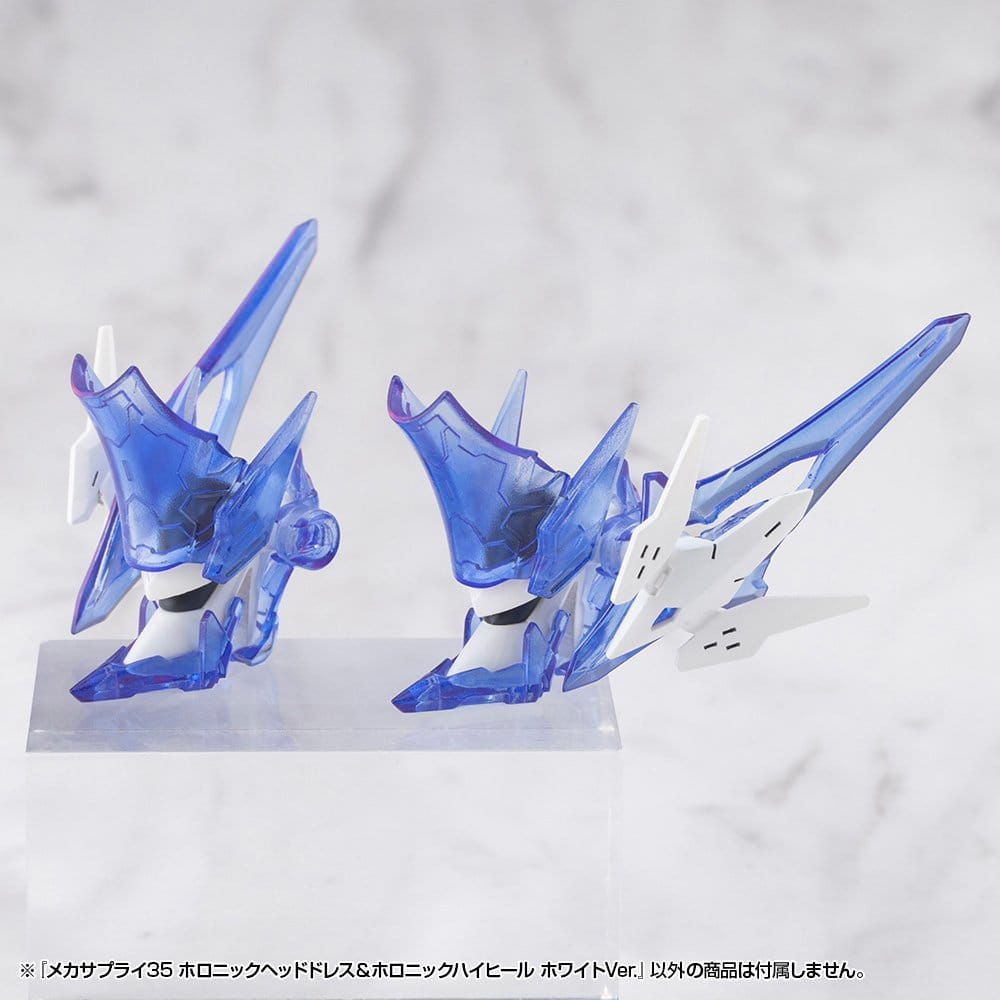 Kotobukiya M.S.G. Model Kit Accessory Set Mecha Supply 34 Holonic Headdress & Holonic High Heels White Ver. [5]