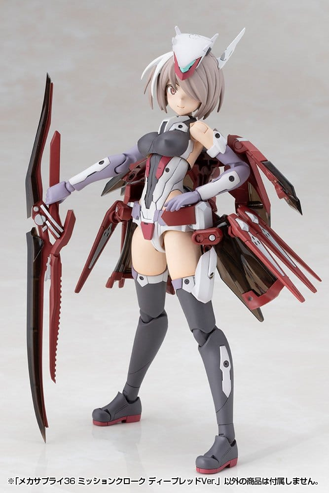 Kotobukiya M.S.G. Model Kit Accessory Set Mission Cloak Deep Red Ver. 4 cm [7]