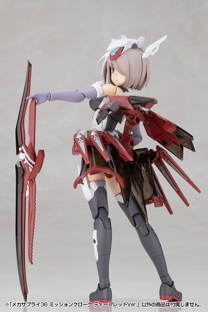 Kotobukiya M.S.G. Model Kit Accessory Set Mission Cloak Deep Red Ver. 4 cm [8]
