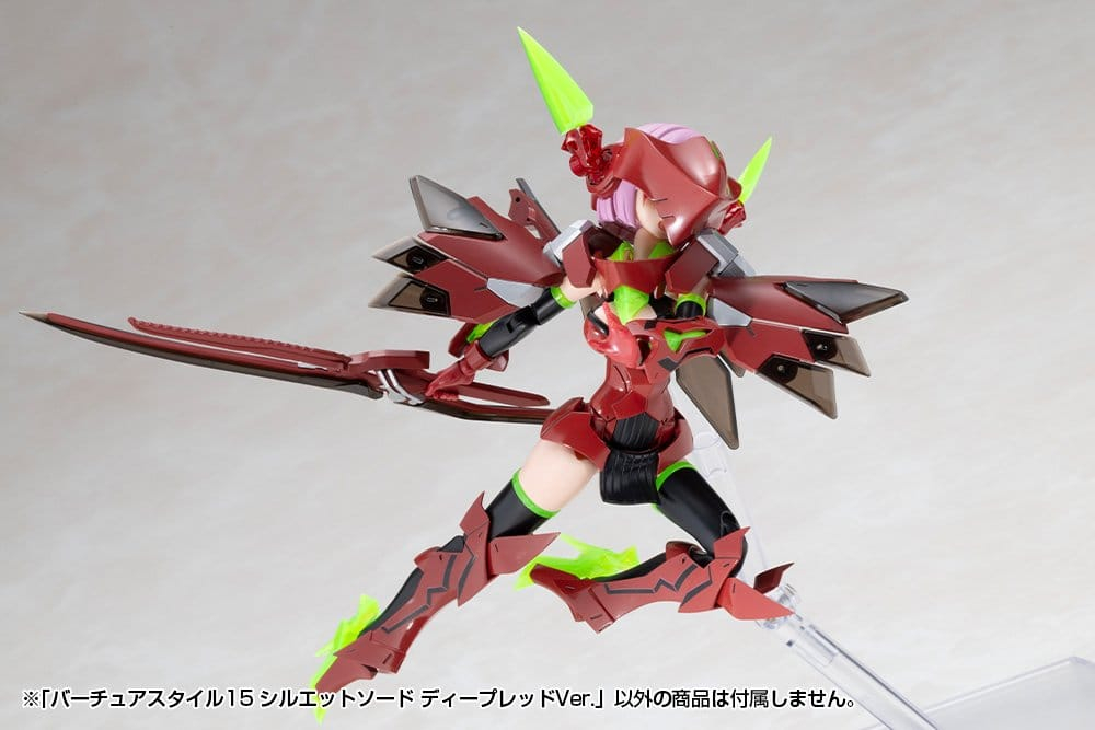 Kotobukiya M.S.G. Model Kit Accessory Set Virtuous Style 15 Silhouette Sword Deep Red Ver. 14 cm [18]
