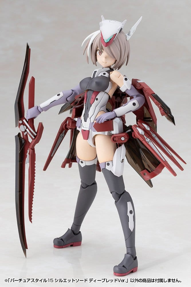 Kotobukiya M.S.G. Model Kit Accessory Set Virtuous Style 15 Silhouette Sword Deep Red Ver. 14 cm [5]