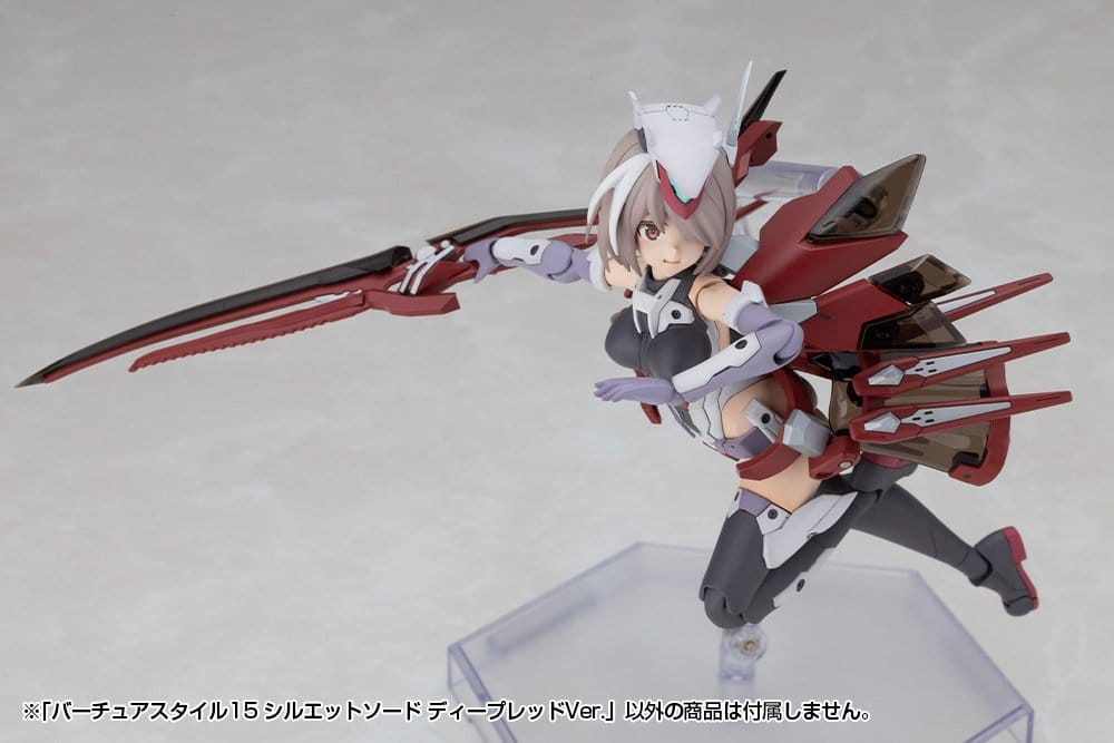 Kotobukiya M.S.G. Model Kit Accessory Set Virtuous Style 15 Silhouette Sword Deep Red Ver. 14 cm [8]
