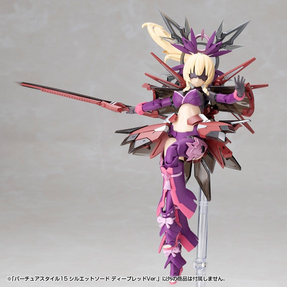 Kotobukiya M.S.G. Model Kit Accessory Set Virtuous Style 15 Silhouette Sword Deep Red Ver. 14 cm [12]