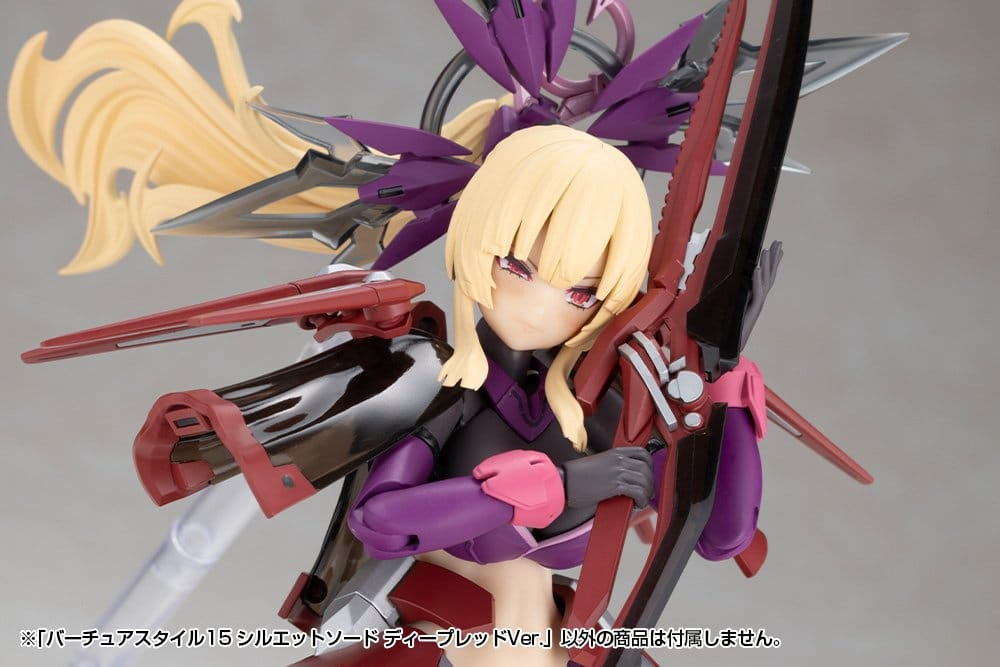 Kotobukiya M.S.G. Model Kit Accessory Set Virtuous Style 15 Silhouette Sword Deep Red Ver. 14 cm [10]