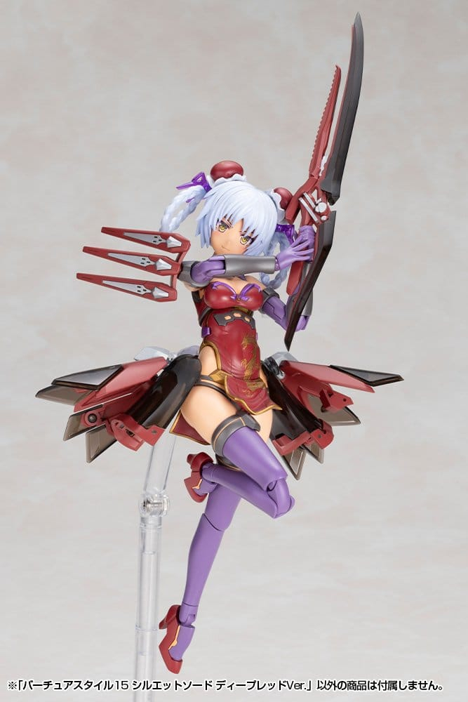 Kotobukiya M.S.G. Model Kit Accessory Set Virtuous Style 15 Silhouette Sword Deep Red Ver. 14 cm [3]