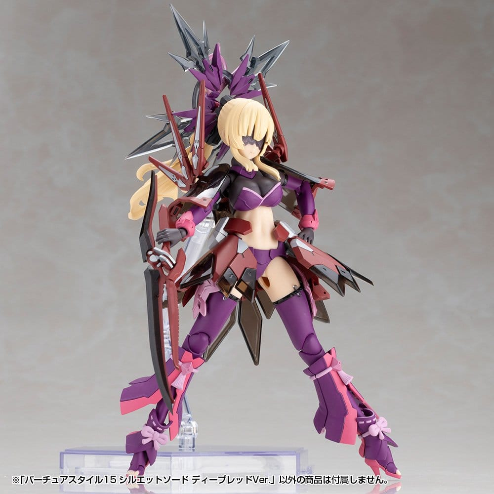 Kotobukiya M.S.G. Model Kit Accessory Set Virtuous Style 15 Silhouette Sword Deep Red Ver. 14 cm [13]