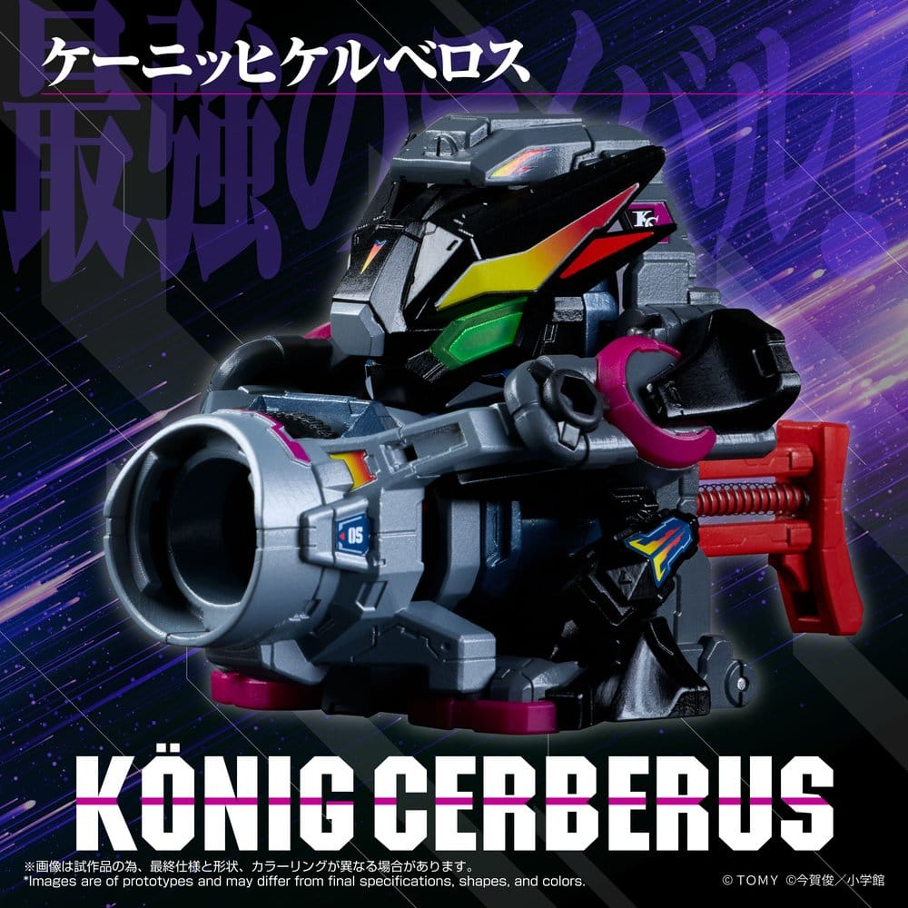 Legacysoul Super B-Daman Action Figure Konig Cerberus [3]