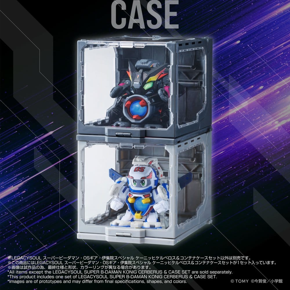Legacysoul Super B-Daman Action Figure Konig Cerberus & Case Set [5]