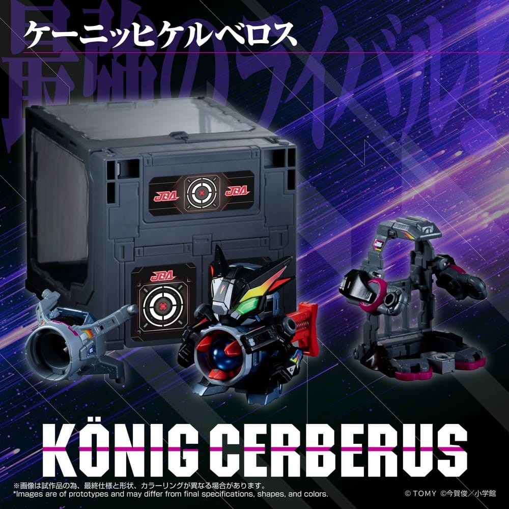 Legacysoul Super B-Daman Action Figure Konig Cerberus & Case Set [7]