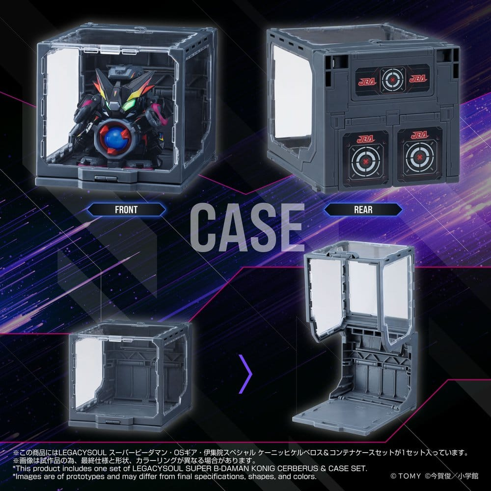 Legacysoul Super B-Daman Action Figure Konig Cerberus & Case Set [4]