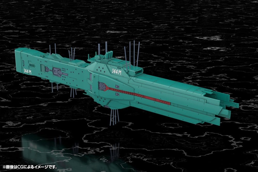 Legend of the Galactic Heroes Plastic Model Kit 1/3000 Free Planets Alliance 13th Fleet Flagship Hyperion 31 cm [17]