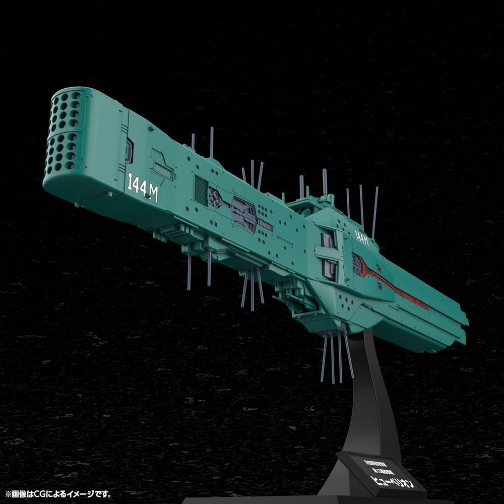 Legend of the Galactic Heroes Plastic Model Kit 1/3000 Free Planets Alliance 13th Fleet Flagship Hyperion 31 cm [14]