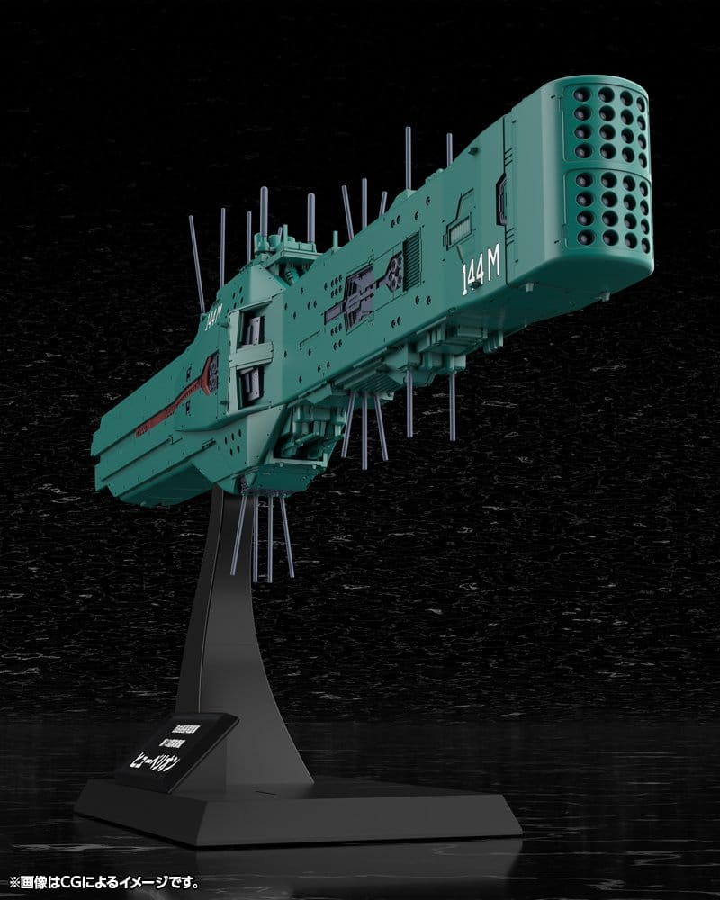 Legend of the Galactic Heroes Plastic Model Kit 1/3000 Free Planets Alliance 13th Fleet Flagship Hyperion 31 cm [9]