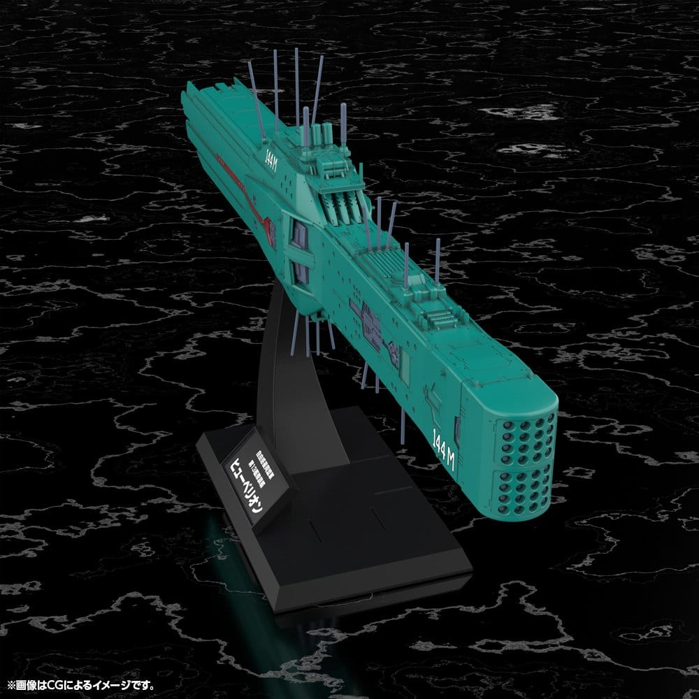 Legend of the Galactic Heroes Plastic Model Kit 1/3000 Free Planets Alliance 13th Fleet Flagship Hyperion 31 cm [7]