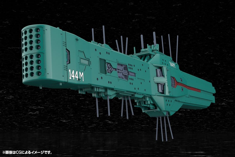 Legend of the Galactic Heroes Plastic Model Kit 1/3000 Free Planets Alliance 13th Fleet Flagship Hyperion 31 cm [15]