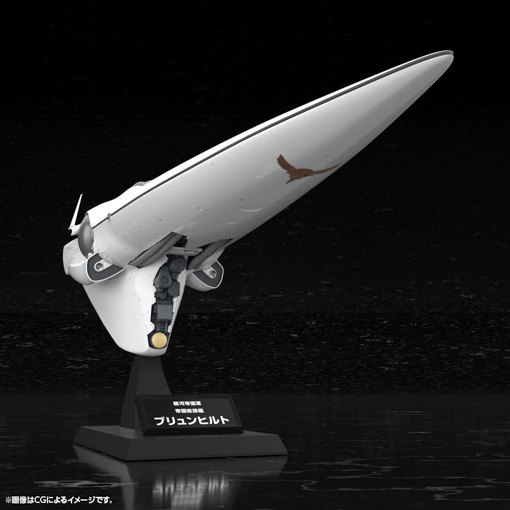 Legend of the Galactic Heroes Plastic Model Kit 1/3000 Galactic Empire Forces Flagship Brunhild 35 cm [3]