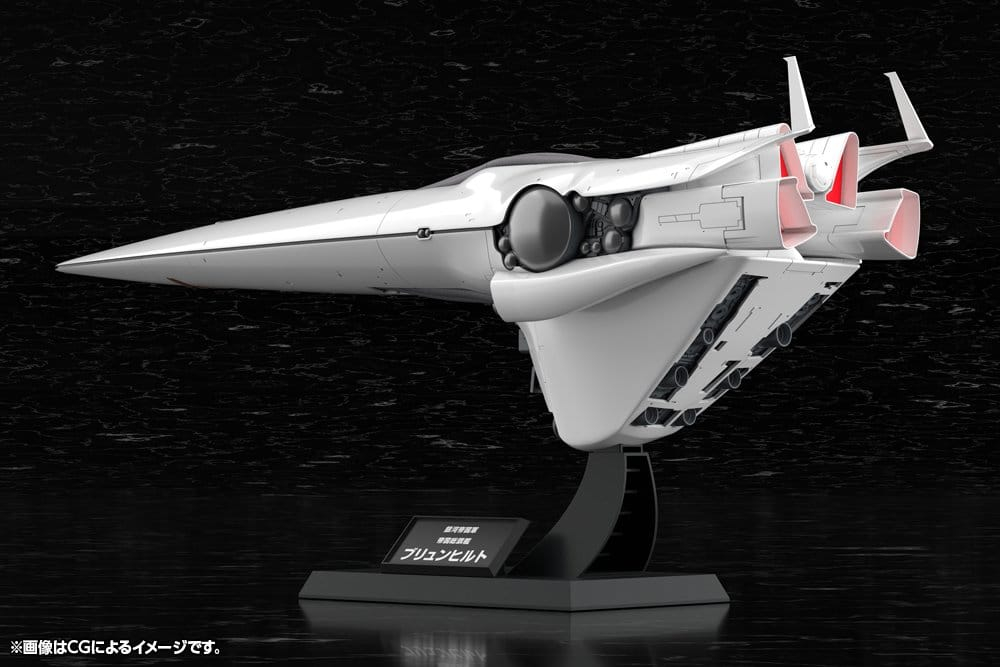 Legend of the Galactic Heroes Plastic Model Kit 1/3000 Galactic Empire Forces Flagship Brunhild 35 cm [9]