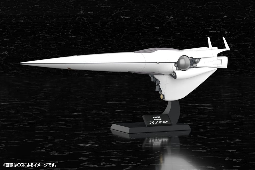 Legend of the Galactic Heroes Plastic Model Kit 1/3000 Galactic Empire Forces Flagship Brunhild 35 cm [8]