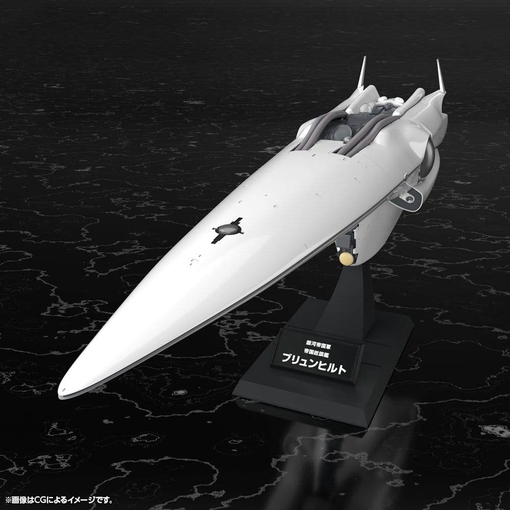 Legend of the Galactic Heroes Plastic Model Kit 1/3000 Galactic Empire Forces Flagship Brunhild 35 cm [2]