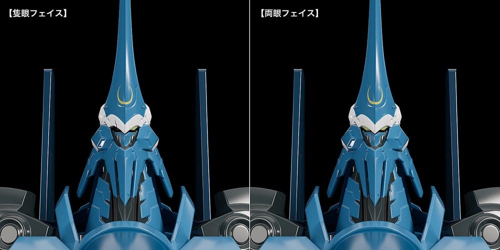 Linebarrels of Iron (Manga Edition) Moderoid Plastic Model Kit Vardant 19 cm [11]