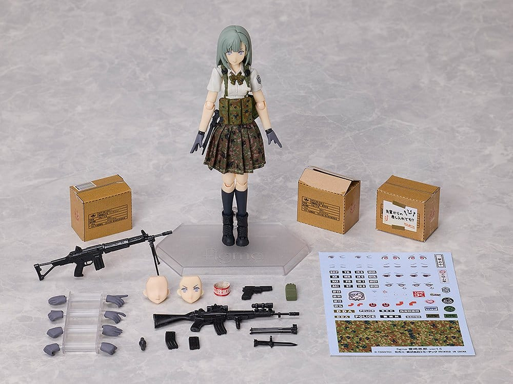 Little Armory figma Action Figure Ena Toyosaki ver. 1.5 13 cm [7]