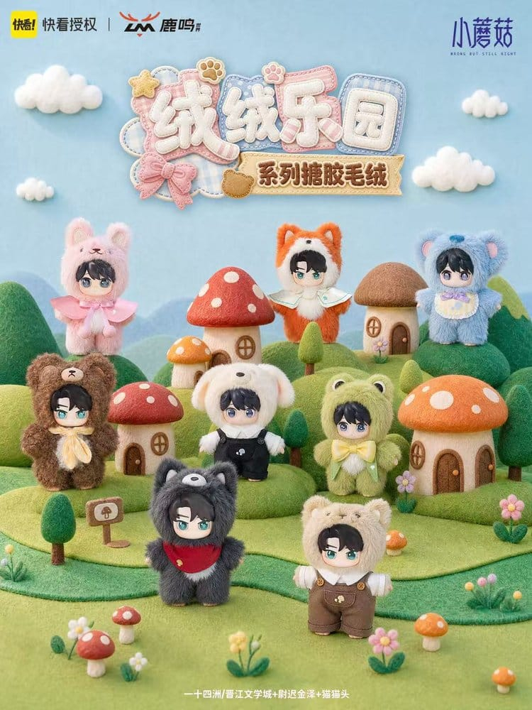 Little Mushrooms Vinyl Face Plush Figures Velvet Paradise Series Blind Box Display (8) [9]