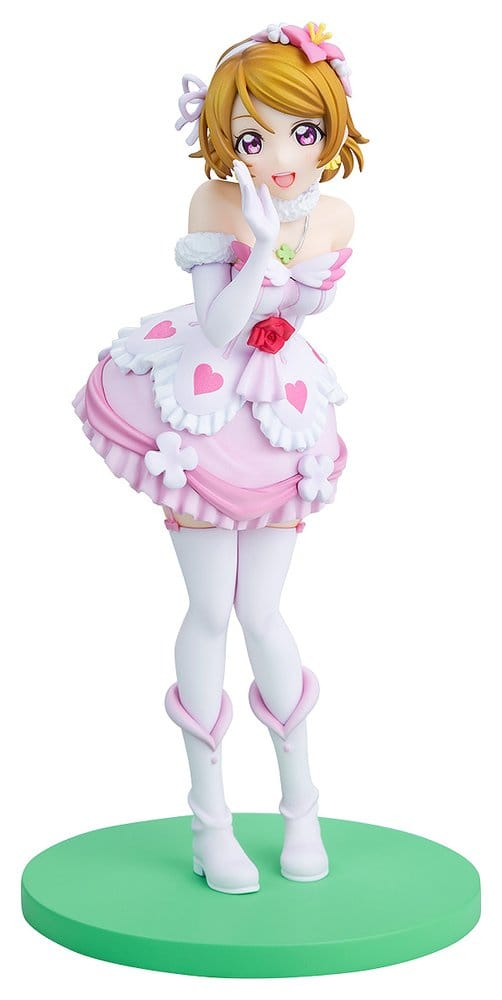 LoveLive! KDcolle PVC Figure Hanayo Koizumi Bokutachi wa Hitotsu no Hikari ver. 16 cm [7]