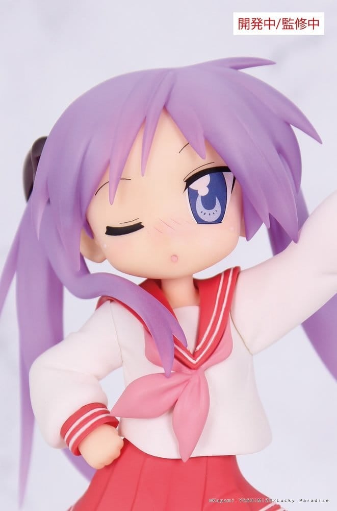 Lucky Star Vivit PVC Statue Kagami Hiiragi 13 cm [2]