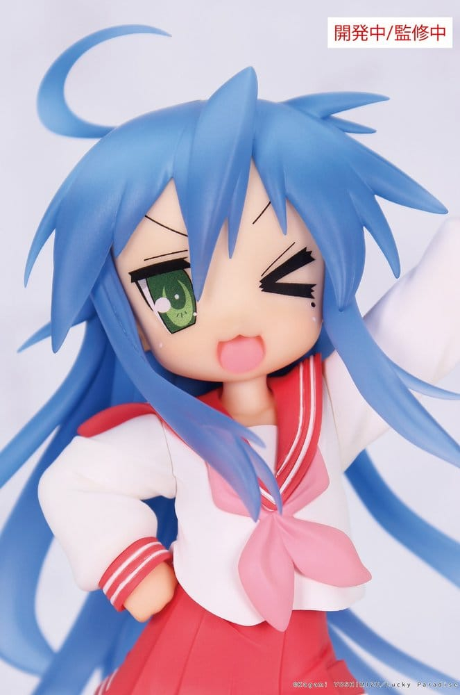 Lucky Star Vivit PVC Statue Konata Izumi 13 cm [2]