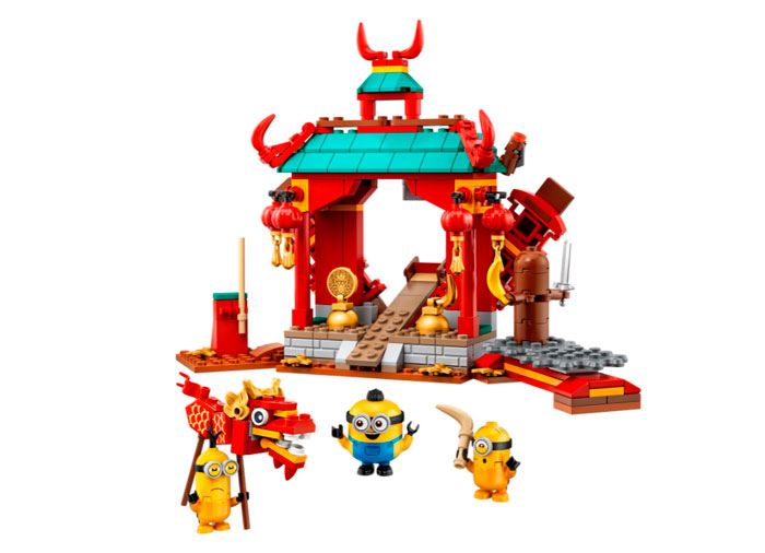 Lupta Kung Fu a Minionilor [2]