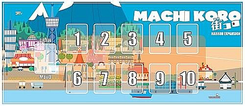 Machi Koro: Harbor Expansion [2]