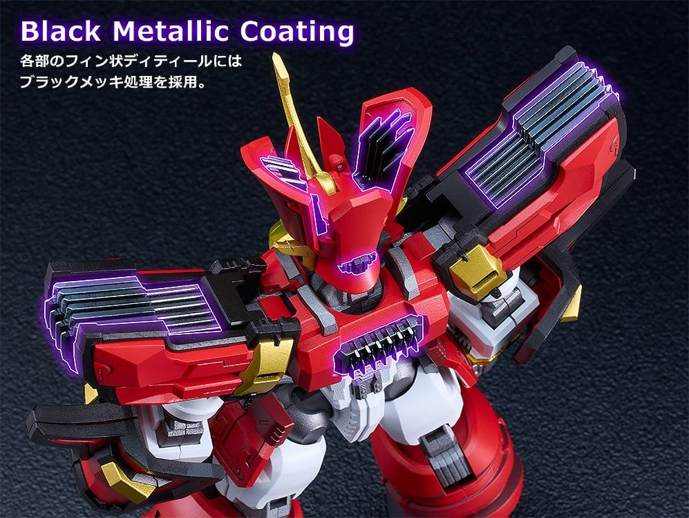Mado King Granzort Moderoid King's Style Plastic Model Kit Granzort Gold Edition 19 cm [3]