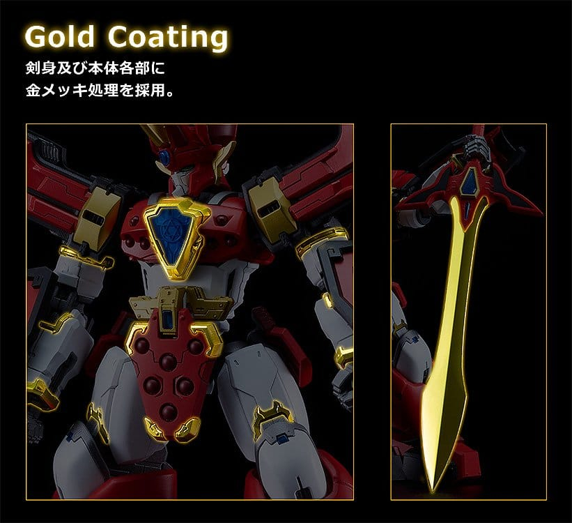 Mado King Granzort Moderoid King's Style Plastic Model Kit Granzort Gold Edition 19 cm [2]